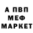 Amphetamine VHQ Djamilya Karakotova
