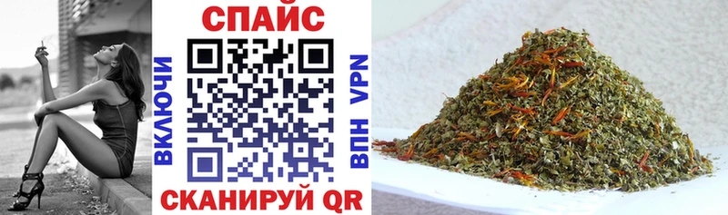 Бутират BDO 33%  omg онион  Лебедянь  где найти наркотики 
