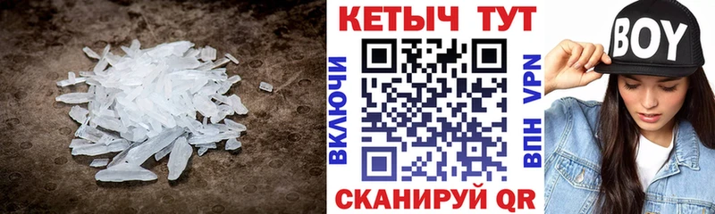 КЕТАМИН VHQ  гидра ссылки  Лебедянь 