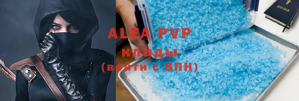 твердый Алексеевка