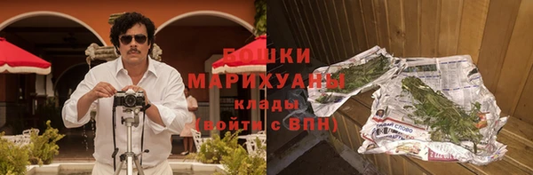 не бодяженный Абдулино