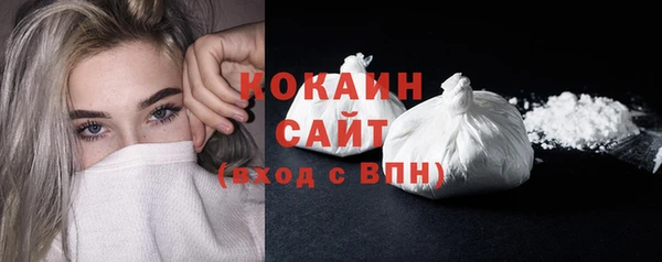 амф Нязепетровск