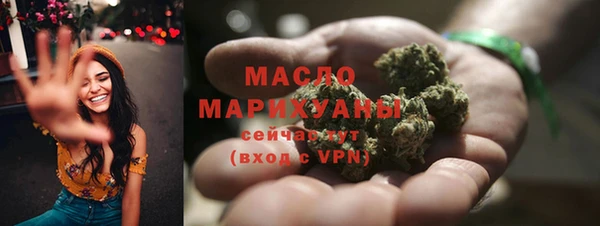 spice Абаза