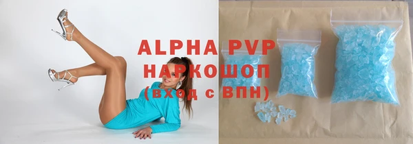 прущий лед Нягань
