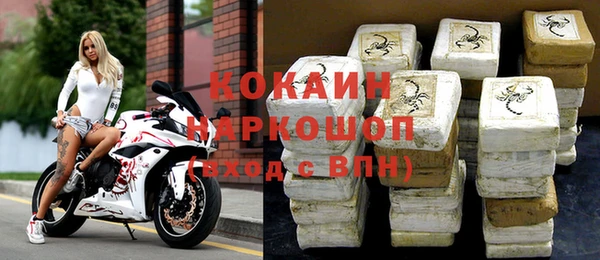не бодяженный Абдулино