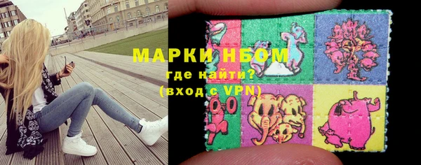твердый Алексеевка