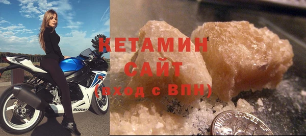 не бодяженный Абдулино
