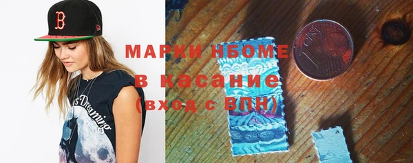 не бодяженный Абдулино