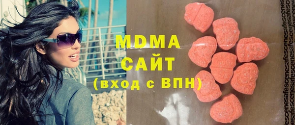 не бодяженный Абдулино
