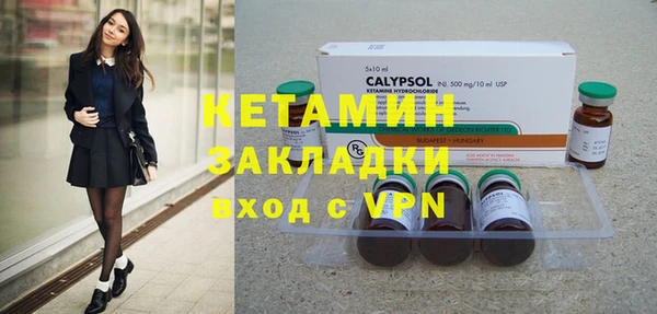 не бодяженный Абдулино