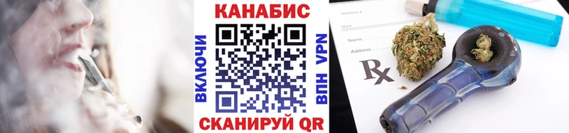 магазин    Лебедянь  Конопля конопля 